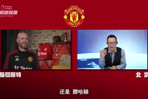 昔日C羅談滕哈赫：他是故意的，曼市德比不讓我上場說尊重我