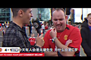這就是足球！他對這里有特殊的意義！還記得C羅回歸曼聯(lián)的首秀嗎