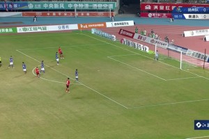 徐州隊先拔頭籌！進球隊員做出C羅標(biāo)志性慶祝動作