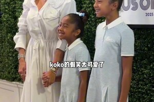 08年美國男籃聚首，入選名人堂儀式，老詹現(xiàn)場傳授熱波什球技？