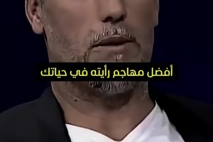 巴蒂：C羅很棒，蘇牙讓我想到了自己。對我來說，大羅是最好的