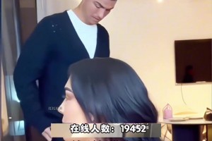 博主：C羅在社媒上發(fā)一條帖子就能有267w收益，影響力太大了