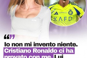 意大利模特：C羅曾發(fā)短信約我XX！他給許多女孩都發(fā)過短信