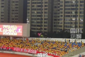 “川超”球景房來了!吃著川菜看比賽，這畫面太美了！