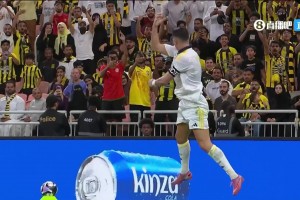 【集錦】沙特聯(lián)-C羅頭球破門馬內(nèi)傳射 勝利2-0吉達(dá)聯(lián)合四連勝領(lǐng)跑