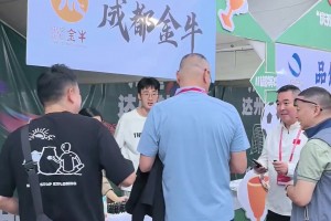 “川超”達州VS成都，歡迎達州市民來金牛串門!