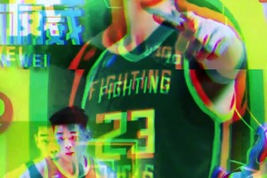 廈門球員林葳將代表NCAA俄勒岡大學(xué)出戰(zhàn)，創(chuàng)職業(yè)球員轉(zhuǎn)戰(zhàn)NCAA歷史