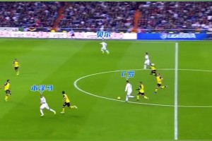 風(fēng)馳電掣無人能擋！BBC進球只需2次傳遞！