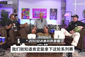 孫興慜獲2025亞洲金球獎！李剛?cè)蔆羅分居二三！