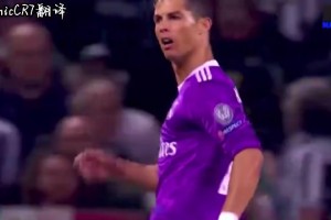 禁區(qū)之狐！C羅禁區(qū)無球跑位解析！門前嗅覺天花板！