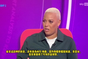 天空評述員：為什么我們不能既喜歡C羅，又喜歡梅西，C羅是我的GOAT
