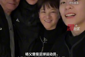 球員楊力維、楊舒予的父親因病逝世，享年59歲！