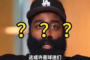 高情商！范佩西此前二選一：阿森納or曼聯(lián)？弗格森or溫格？