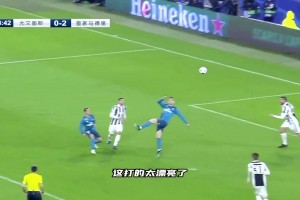 那一晚，他震撼了整個世界！18年歐冠C羅對陣尤文驚艷倒鉤破門！