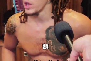 “50分職業(yè)生涯新高，賽后阿隆戈登稱贊庫里～”