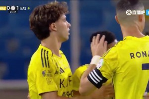 狀態(tài)火熱！菲利克斯頭球破門，利雅得勝利1-0領(lǐng)先！