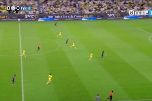 利雅得勝利0-1落后！費哈后場長傳直接形成單刀機會破門