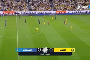 【集錦】沙特聯(lián)-C羅點射絕殺+雙響+生涯第952球 勝利2-1逆轉(zhuǎn)費哈