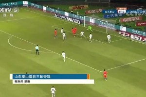 尼科：C羅和梅西選梅西，你問尼科還是亞馬爾？你說廢話??！