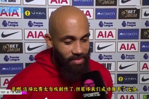 第953球！C羅斷球菲利克斯造點(diǎn)，C羅點(diǎn)射破門