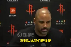 言簡意賅！烏度卡總結(jié)失利：馬刺比我們強硬！徹底碾壓了我們！