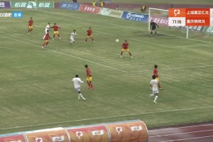 刺激！廣東廣州豹被閃電扳平后，再度依靠姜積宏破門(mén)