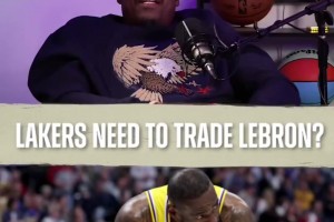 啊這！皮爾斯：湖人應該想辦法交易老詹，因為他會拖球隊后腿??