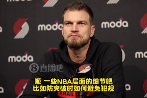 被問到嘆氣??斯普利特：瀚森的機會終將到來！但他還得學點細節(jié)