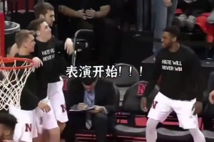 這一場汗也是出夠了！這是我見過最有氛圍的替補席！