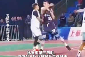 超遠滑翔死亡雙手隔扣！NCAA大學生身體素質太可怕！
