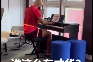 愛(ài)爾蘭主帥談C羅肘擊：他自己失控了卻把責(zé)任歸到裁判或別人身上