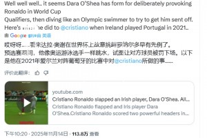 摩根：奧謝故意挑釁C羅早有先例了，他像奧運(yùn)游泳選手一樣跳水