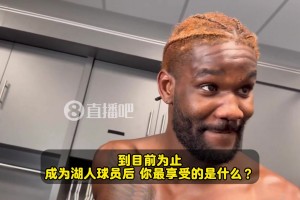 頓寶逗記者玩！艾頓：誰說我開心啦？？我現(xiàn)在太TMD興奮了??