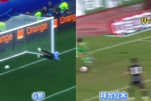 似曾相識(shí)??！拜合拉木腳后跟進(jìn)球神似C羅的