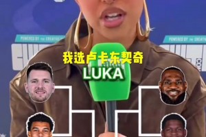 手機(jī)拍攝奪冠瞬間！全運(yùn)廣東女籃擊敗四川！楊舒予姐妹&隊(duì)友抱頭痛哭