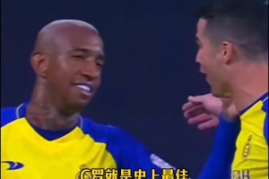 不和？塔利斯卡：C羅就是史上最佳，能和他一起踢球像做夢一樣
