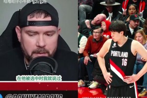 舊金山大學教練：王俊杰攻防兩端有多功能性，相信他防守會更好！