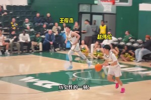 歷史性一刻！王俊杰&趙維倫同時登場，出場即有亮眼表現(xiàn)