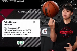 花式也是頂級的！C羅經(jīng)典秀花式技巧合集！