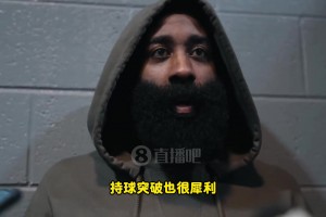 不吝夸獎！哈登談克尼佩爾：這小子有東西！投籃巨準+突破犀利！