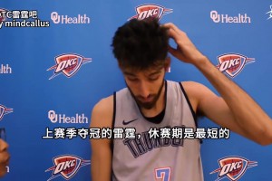 名場面！街頭采訪美女們：C羅貝爾本澤馬你最想嫁給誰？