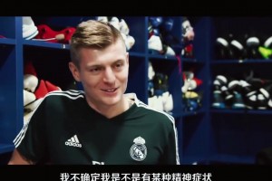 一個(gè)視頻帶你回到06/07賽季的英超！你是什么時(shí)候入坑的呢？