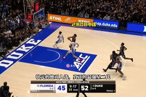 最強星二代！卡梅隆-布澤爾這是要鎖定2026屆狀元的節(jié)奏？