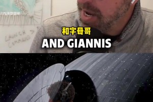 字母搭檔文班將無(wú)敵？每記：約基奇搭檔他倆之一才是無(wú)解！