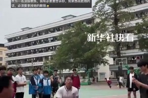 遼寧隊(duì)抵達(dá)球場(chǎng)！姜峰、肇俊哲、徐亮、李金羽、楊旭等悉數(shù)到場(chǎng)