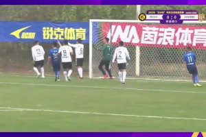 雙方悶平！超級(jí)組第二輪四川全興0-0戰(zhàn)平北京老男孩隊(duì)！
